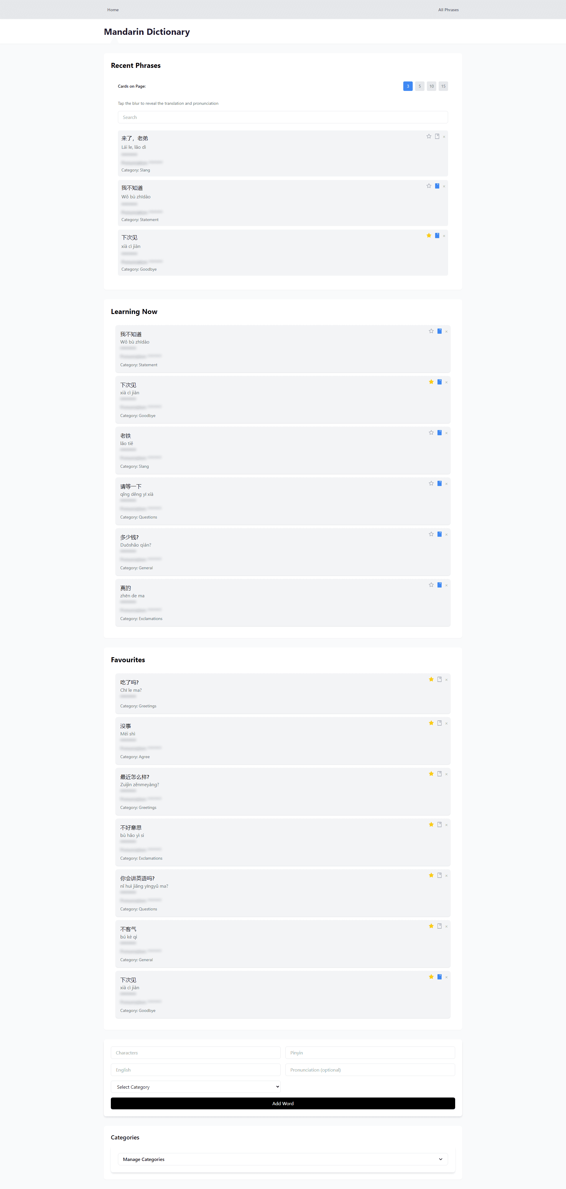 Mandarin Dictionary AI full page screenshot